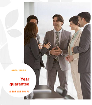 福冠上海办公家具公司致力于为客户创造尊贵体验的综合解决方案提供商。
