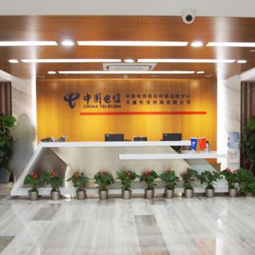 中国电信集团公司整体办公家具解决方案